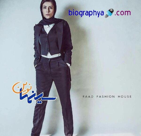 عکس سارا بهرامی