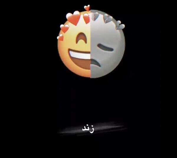 عکس لبخند مصنوعی