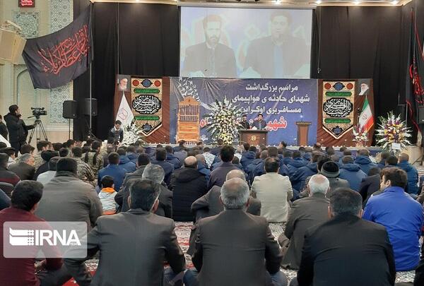 عکس پریناز قادرپناه
