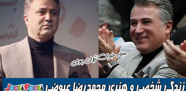 عکس سمیرا عیوضی