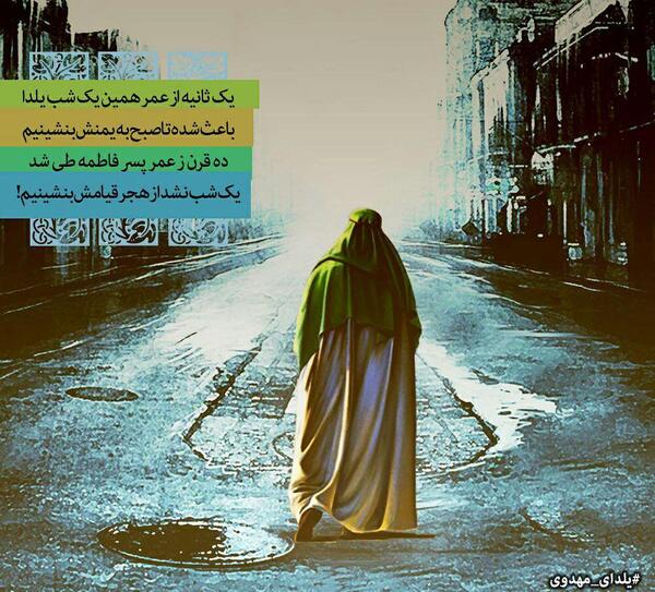 عکس یلدای مهدوی