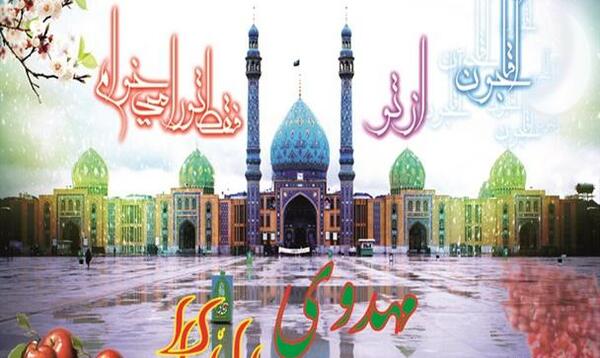 عکس یلدای مهدوی