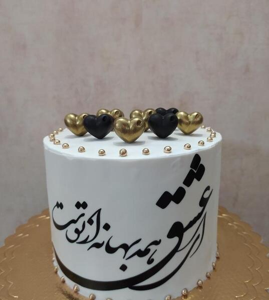 عکس کیک طلایی و مشکی