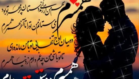 عکس پروفایل عاشقانه روز مرد