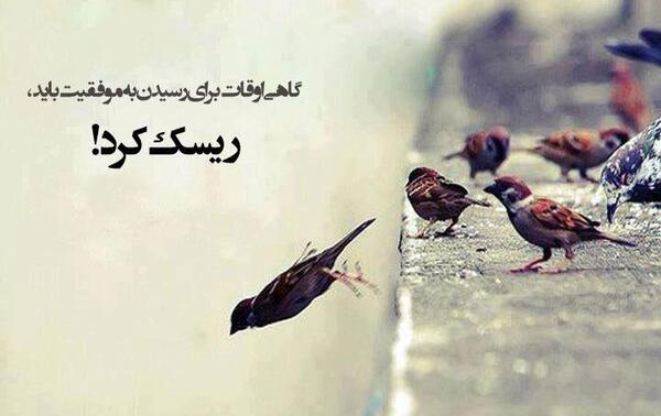 عکس نوشته خدای تو و یوسف یکیست