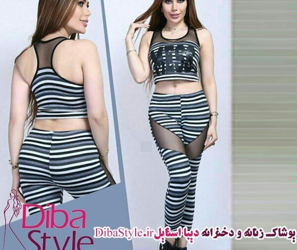 عکس ست لباس راحتی دخترانه اسپرت