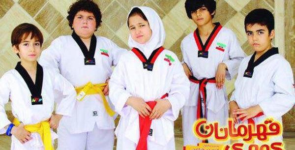 عکس امیر کیان عبدی و یاس نوروزی