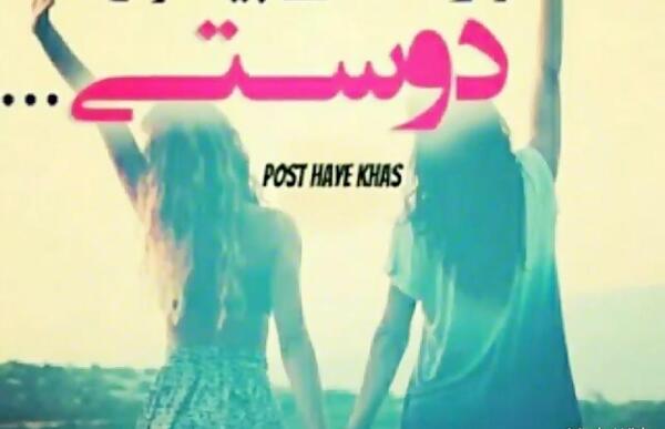 کلیپ عکس حسنا