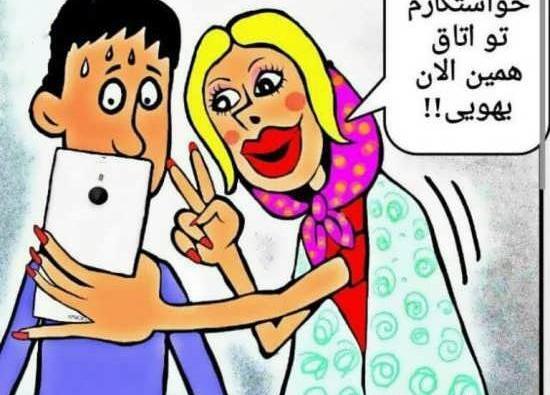 عکس های جالب یهویی