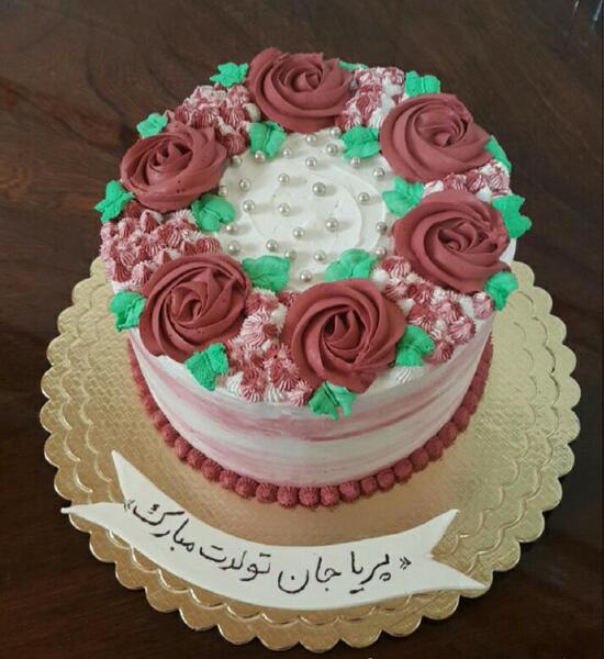 عکس تولد پریا جان تولدت مبارک
