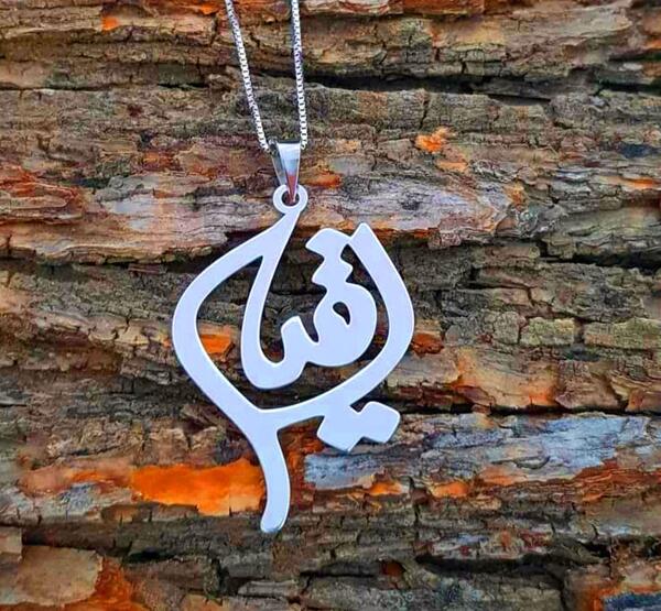 عکس مدال گردن اسم