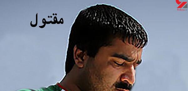 عکس حسن قاسمی جاهل مشهد