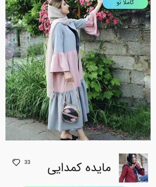 عکس مدل مانتو جلو باز چین چینی