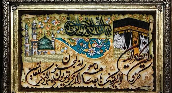 عکس کعبه مدینه