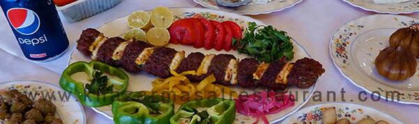 عکس چلو کباب نگین دار