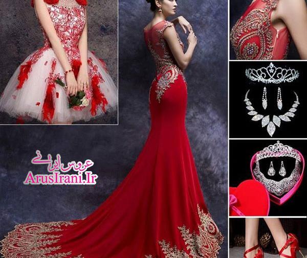 عکس لباس عروس مجلسی