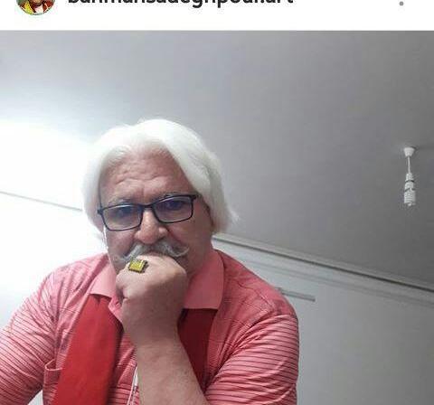 عکس صادق پور منصوری