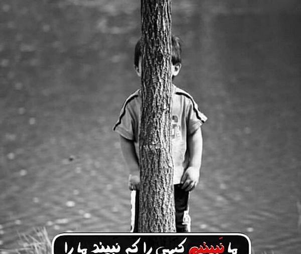 عکس استوری معنی دار