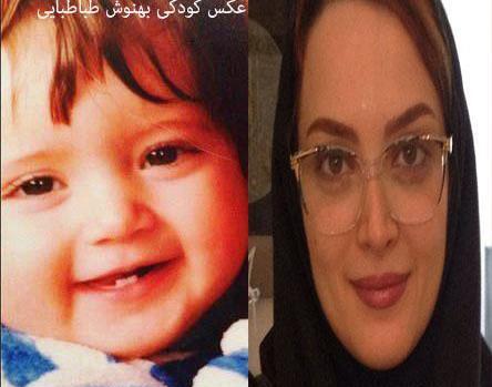 عکس های جالب اینستاگرام