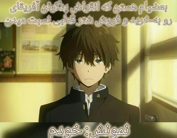 عکس نوشته ژاپنی