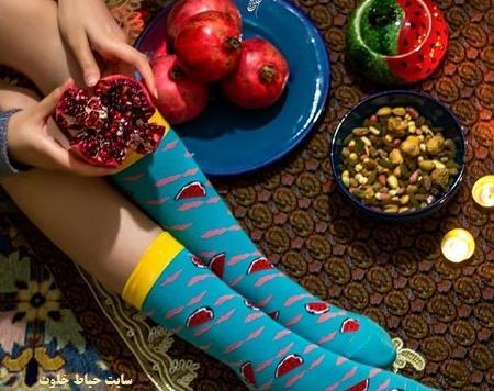 عکس یلدایی دو خواهر