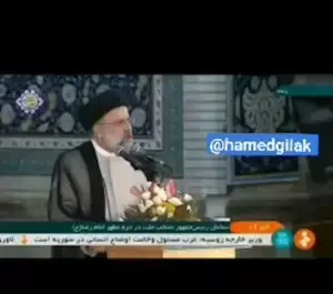 عکس حامد گیلک