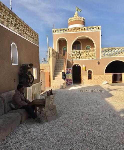 عکس گاو چاه ورزنه