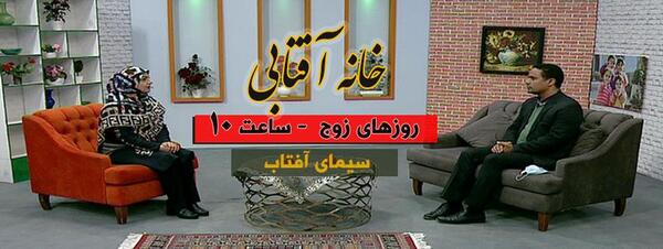 عکس زهره میرزایی