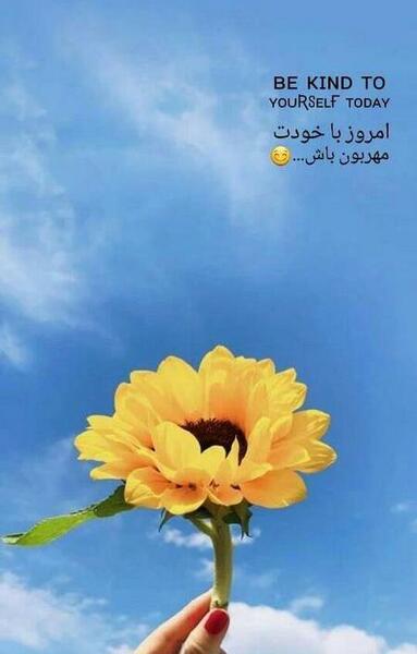 عکس بهاری فیک