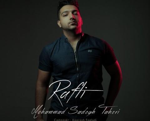 عکس محمد صادق