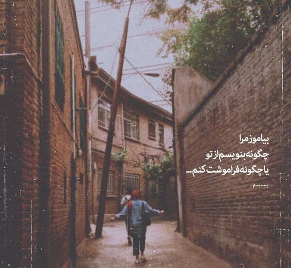 عکس برای پروفایل جدید و زیبا