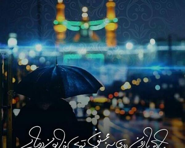 عکس برای پروفایل جدید و زیبا