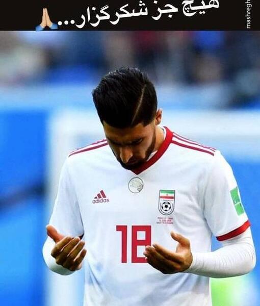 عکس نوشته علیرضا جهانبخش برای پروفایل