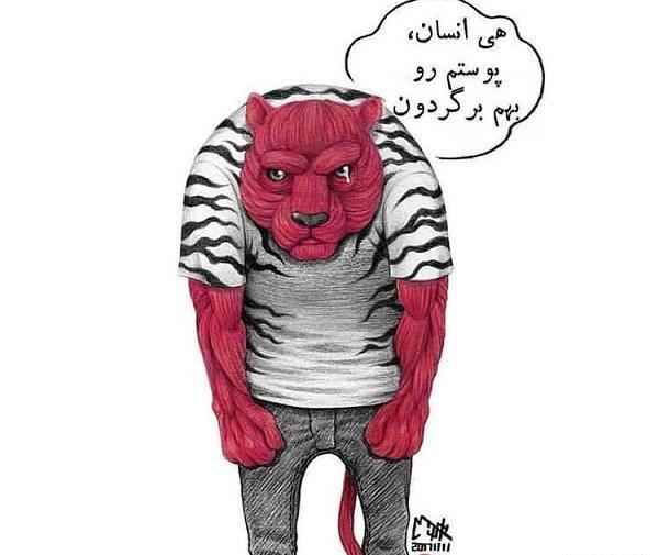 عکس پروفایل حامی حیوانات