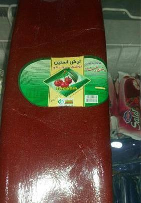 عکس لواشک متری