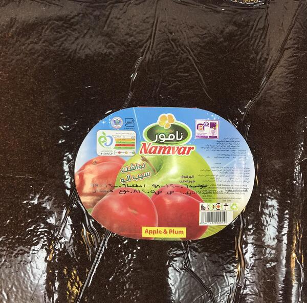 عکس لواشک متری