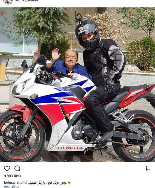 عکس بهناز شفیعی
