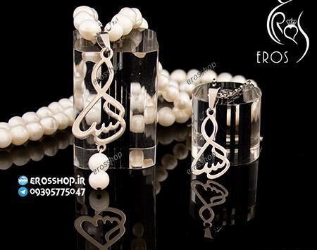 عکس مدال اسم بهنام