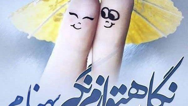 عکس مدال اسم بهنام