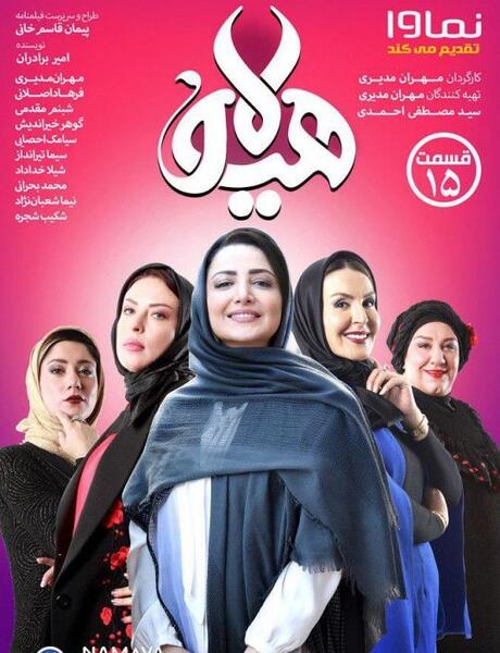 عکس دنیز متوسلی