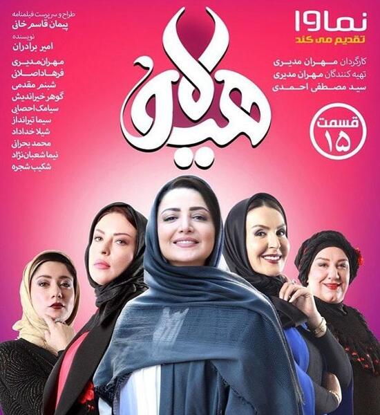 عکس دنیز متوسلی