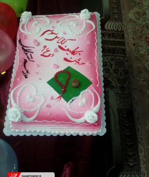عکس روی کیک جشن تکلیف