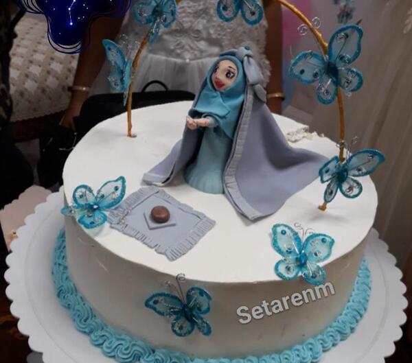 عکس روی کیک جشن تکلیف