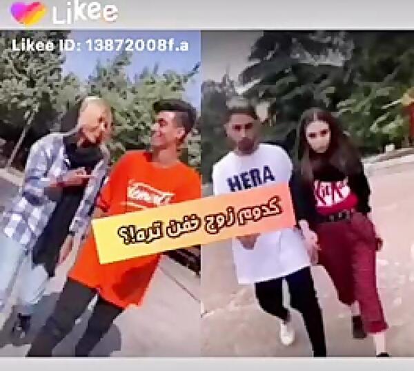 عکس نیکا و متین ارسلان