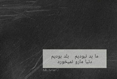 عکس مفهومی دپ
