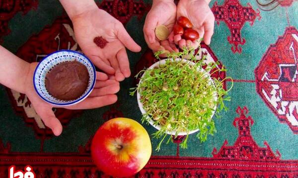 عکس ایده ی سفره هفت سین ساده