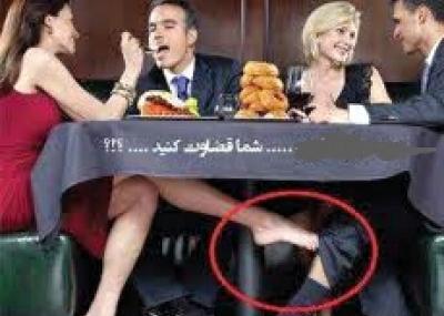 عکس امیدرضا