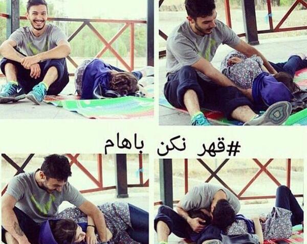 عکس استیکر قهر
