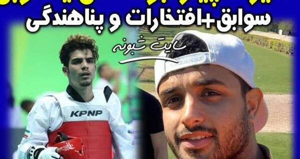 عکس امید یعقوبی