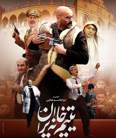 عکس داوود مقدادی